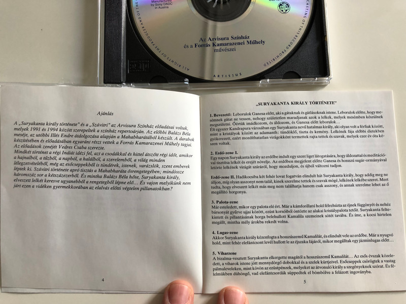Két hindu mese / Suryakanta király története, Szávitri / Arvisura Színház / Forrás Kamarazenei Műhely / Hungaroton Classic Audio CD 1997 / HCD 14250 (5991811425029)