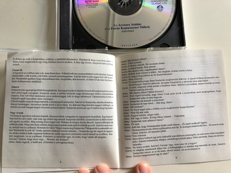 Két hindu mese / Suryakanta király története, Szávitri / Arvisura Színház / Forrás Kamarazenei Műhely / Hungaroton Classic Audio CD 1997 / HCD 14250 (5991811425029)