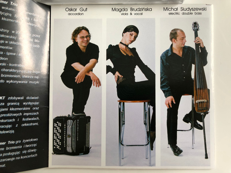 Quartet KLEZMER Trio / Klezmer Street songs / Audio CD