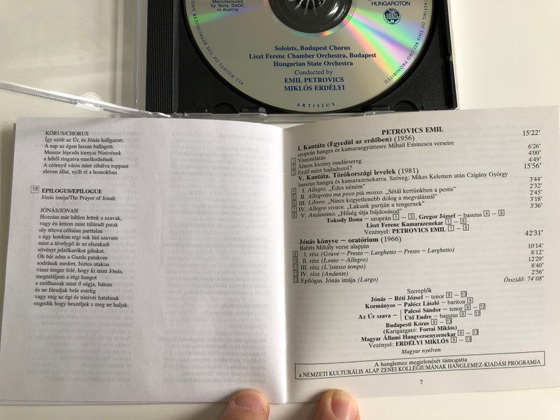 Petrovics - Cantata No 1 - Alone in the Forest / Cantata No 5 - Letters from Turkey / The book of Jonah / Oratorio / Hungaroton Audio CD 1981 Stereo / HCD 31790