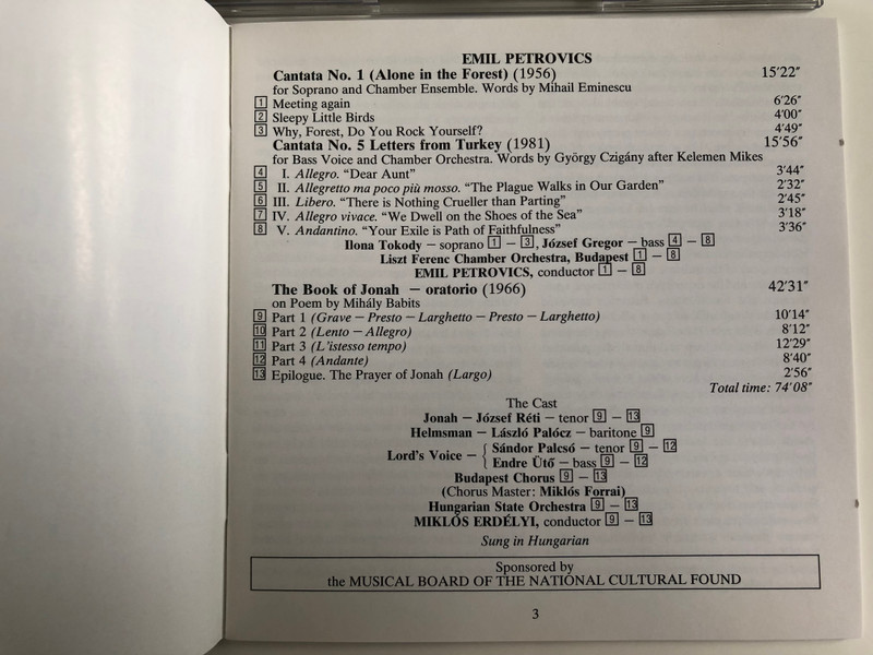 Petrovics - Cantata No 1 - Alone in the Forest / Cantata No 5 - Letters from Turkey / The book of Jonah / Oratorio / Hungaroton Audio CD 1981 Stereo / HCD 31790