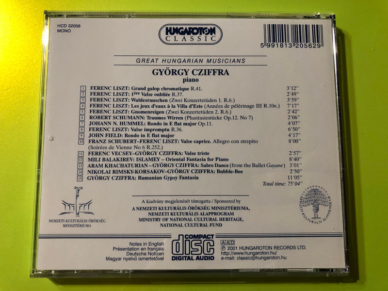 Gyorgy Cziffra - piano / Liszt, Schumann, Hummel, Field, Schubert-Liszt, Vecsey-Cziffra, Balakirev / Great Hungarian Musicians / Hungaroton Audio CD 2001 Mono / HCD 32056 (5991813205629)