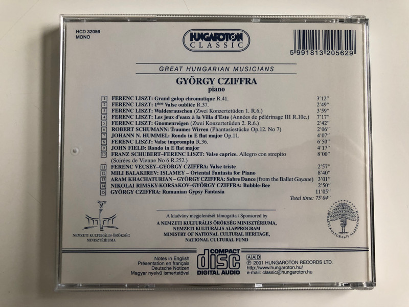 Gyorgy Cziffra - piano / Liszt, Schumann, Hummel, Field, Schubert-Liszt, Vecsey-Cziffra, Balakirev / Great Hungarian Musicians / Hungaroton Audio CD 2001 Mono / HCD 32056