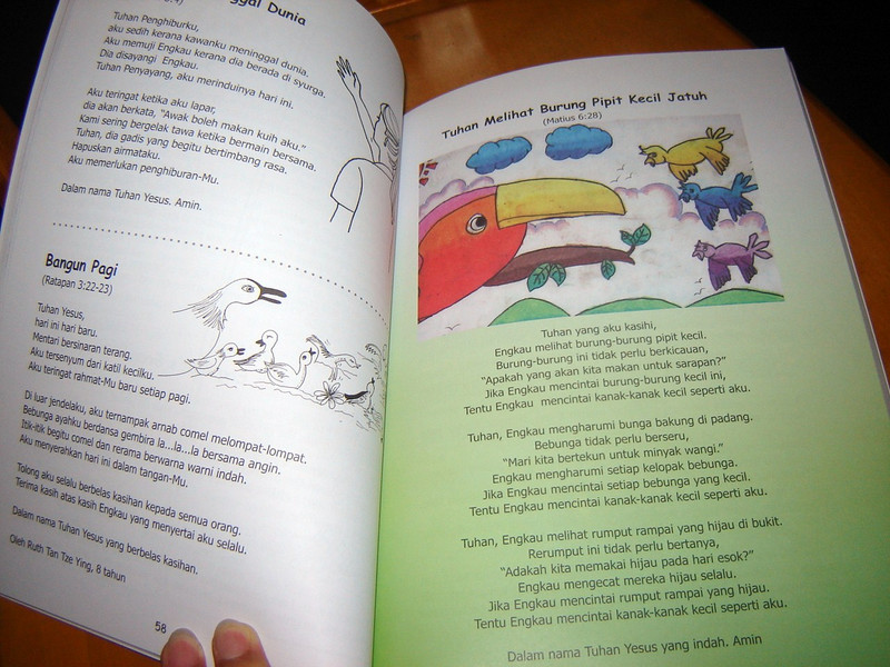 Seruan Hati Kanak-Kanak / Doa Kanak-Kanak Malaysia Kalam Bahasa Maysia Dan Gahasa Inggeris