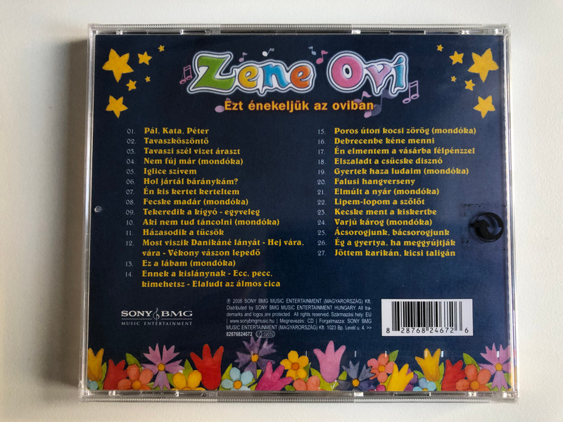 Zene Ovi - Ezt Énekeljük Az Oviban / Sony BMG Music Entertainment ‎Audio CD 2006 / 82876824672