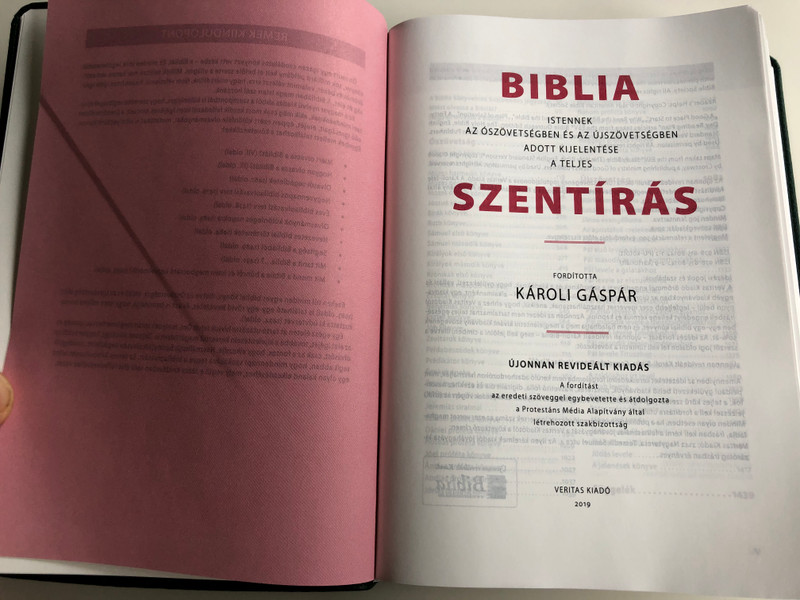 Hungarian Karoli Reloaded Bible PU Imitation Leather Cover Dark Green / Magyar Biblia revideált Károli középméretű, sötétzöld, műbőr / Words of God and Words of Jesus in RED (5999883910559)