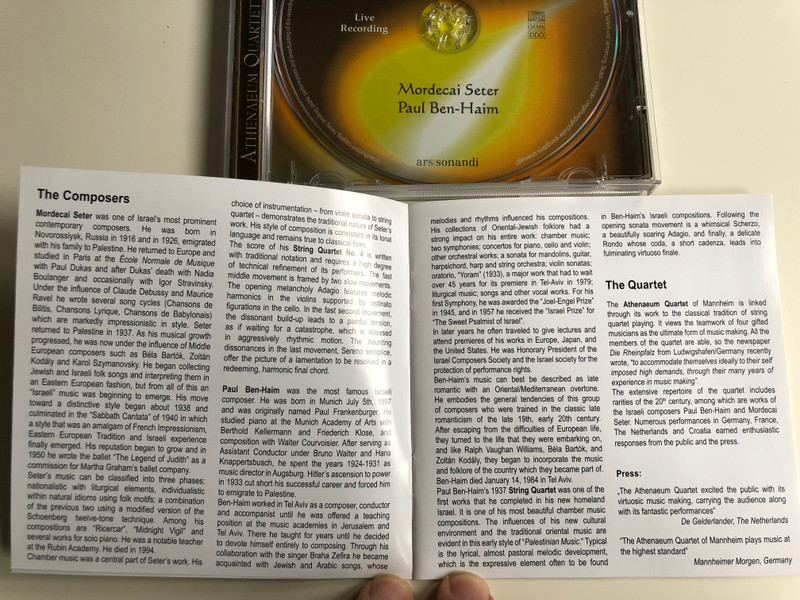 Mordecai Seter - String Quartet Nr.4 / Paul Ben-Haim - String Quartet / Athenaeum Quartett Mannheim / Ars Sonadi Audio CD 2006