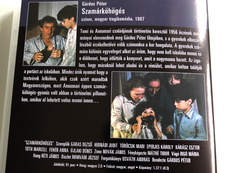 Szamárköhögés DVD Whooping Cough / Directed by Gárdos Péter / Starring: Garas Dezső, Hernádi Judit, Törőcsik Mari, Eperjes Károly, Tóth Marcell / Magyar filmek gyűjteménye 27 (5999546331165)