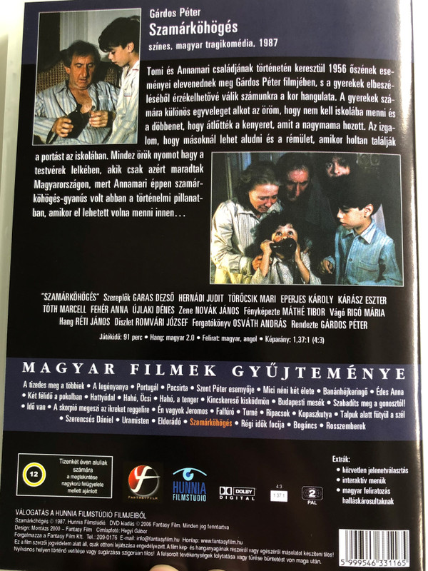 Szamárköhögés DVD Whooping Cough / Directed by Gárdos Péter / Starring: Garas Dezső, Hernádi Judit, Törőcsik Mari, Eperjes Károly, Tóth Marcell / Magyar filmek gyűjteménye 27 (5999546331165)