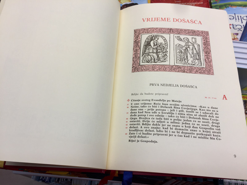  Evanđelistar i Četveroevanđelje / Rimski Misal / Croatian language Catholic Roman Missal - The four Gospels