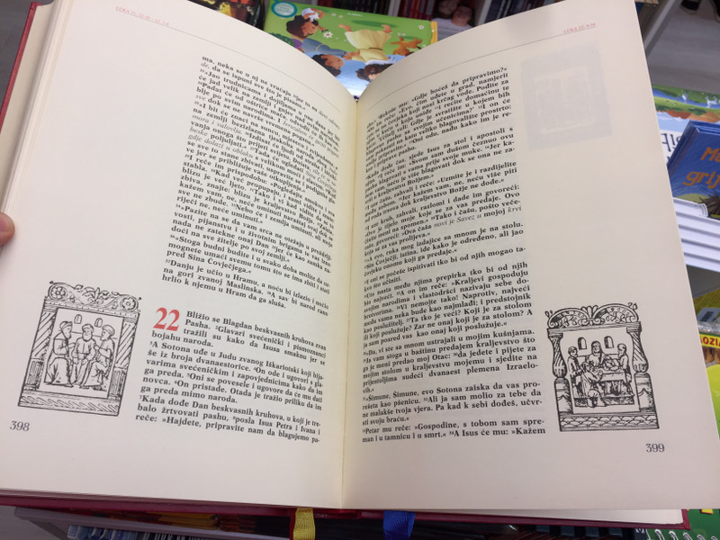  Evanđelistar i Četveroevanđelje / Rimski Misal / Croatian language Roman Missal - The four Gospels, Weekly Readings from the Gospels / Kršćanska Sadašnjost / Hardcover 1989 (9788639700812)