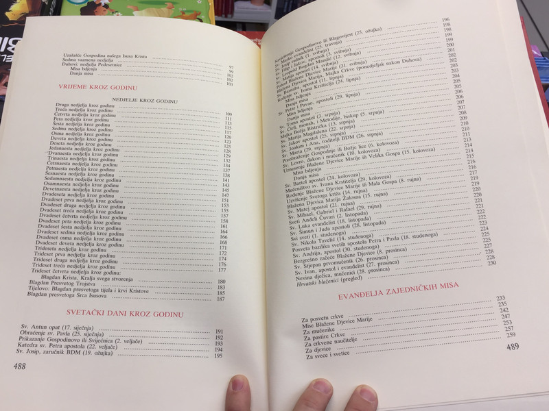  Evanđelistar i Četveroevanđelje / Rimski Misal / Croatian language Roman Missal - The four Gospels, Weekly Readings from the Gospels / Kršćanska Sadašnjost / Hardcover 1989 (9788639700812)