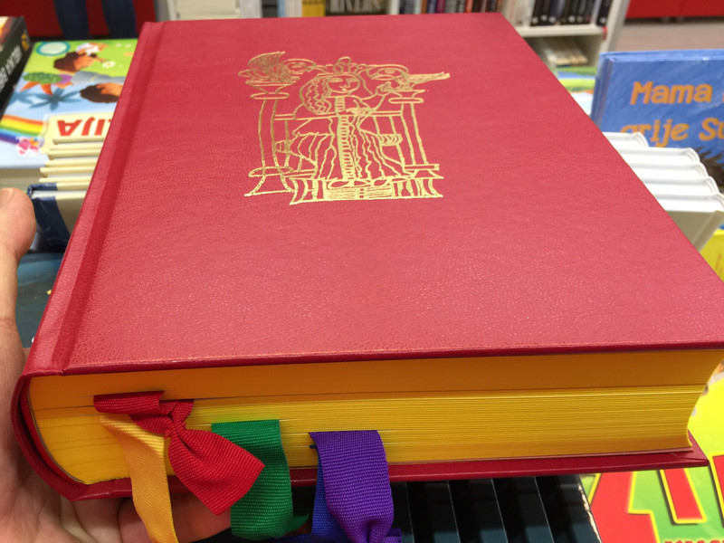 Rimski Misal / Croatian language Catholic Roman Missal / Missale Romanum - Interpretatio Croatica / Hardcover 2018 / Kršćanska Sadašnjost (9170292) 