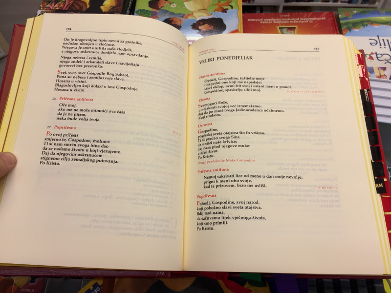 Rimski Misal / Croatian language Catholic Roman Missal / Missale Romanum - Interpretatio Croatica / Hardcover 2018 / Kršćanska Sadašnjost (9170292) 