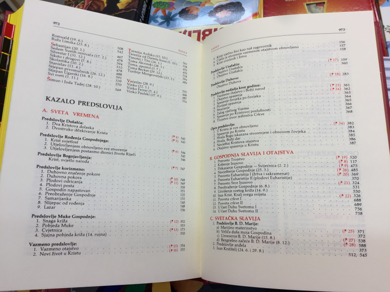 Rimski Misal / Croatian language Catholic Roman Missal / Missale Romanum - Interpretatio Croatica / Hardcover 2018 / Kršćanska Sadašnjost (9170292) 