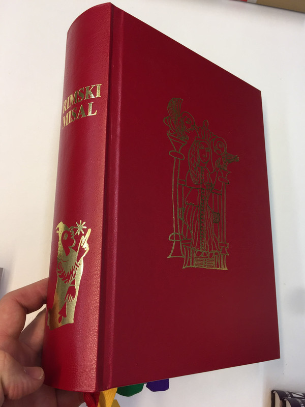 Rimski Misal / Croatian language Catholic Roman Missal / Missale Romanum - Interpretatio Croatica / Hardcover 2018 / Kršćanska Sadašnjost (9170292) 