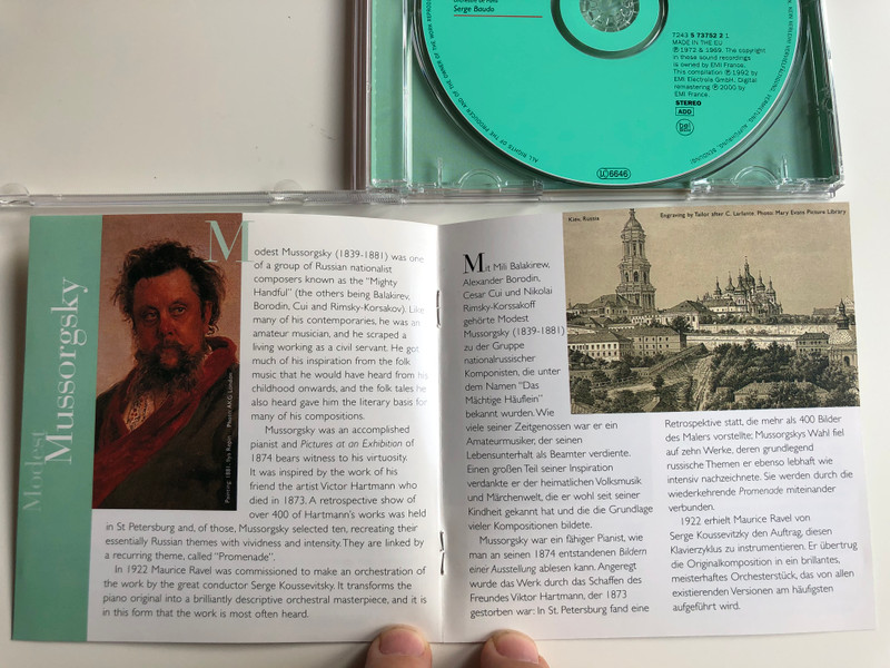 Mussorgsky - Pictures at an Exhibition / Alexis Weissenberg, Orchestre de Paris, Serge Baudo / EMI Classics Audio CD / 7243 5 73752 2 1