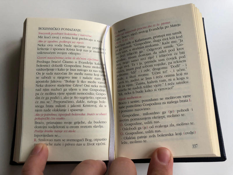 Put u Život / Way of Life: Prayer and Rites, 9th Amended Edition / Hardcover - Black / Croatian language prayer book / Molitvenik i obrednik / IX. Dopunjeno Izdanje / "Marija" 2009 / Petar Lubina (9789530039261)