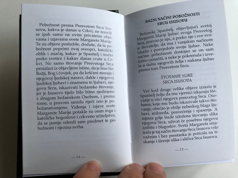Srce Isusovo Spasenje Naše / Croatian language prayer book / The Heart of Jesus is Our Salvation / Hardcover 2015 / 17th edition / Hrvatska pokrajina Družbe Isusove (9789520002046)