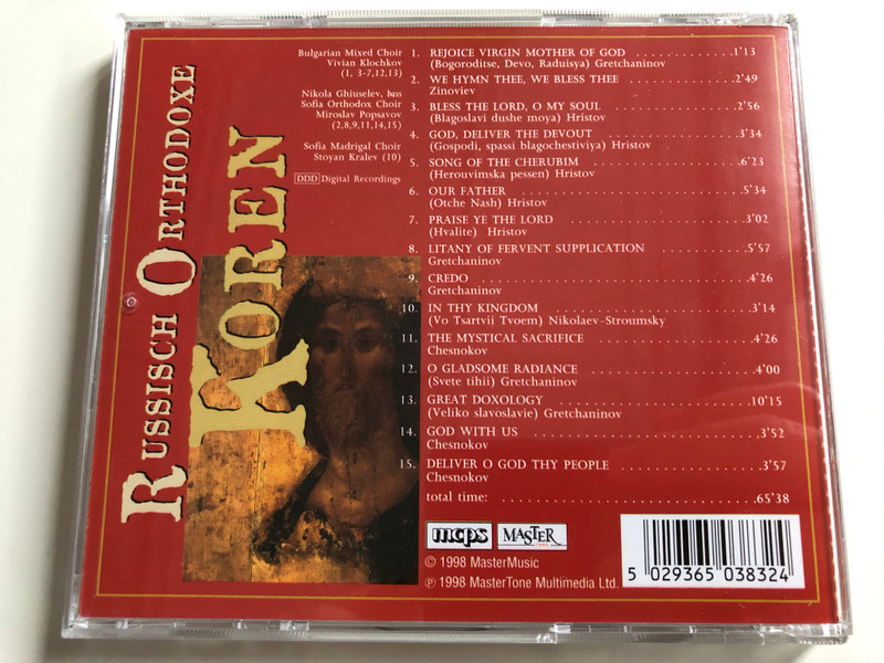Russisch Orthodoxe - Koren / MasterTone Audio CD 1998 / 0383