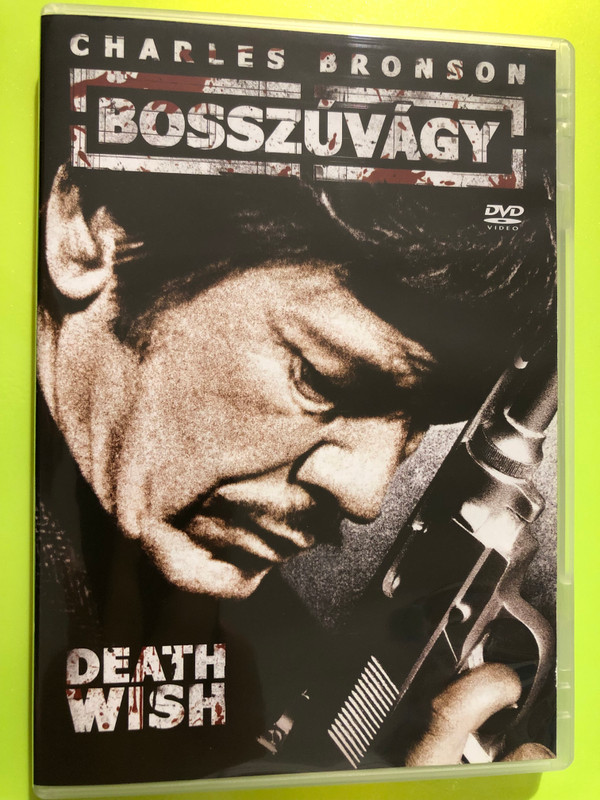 Death Wish DVD 1974 Bosszúvágy - Directed by Michael Winner 