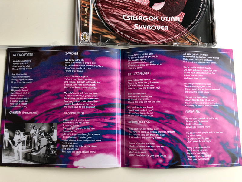 Omega ‎– Csillagok Útján, Skyrover / Omega VIII. / Mega‎ Audio CD 2002 / MCDA 87618