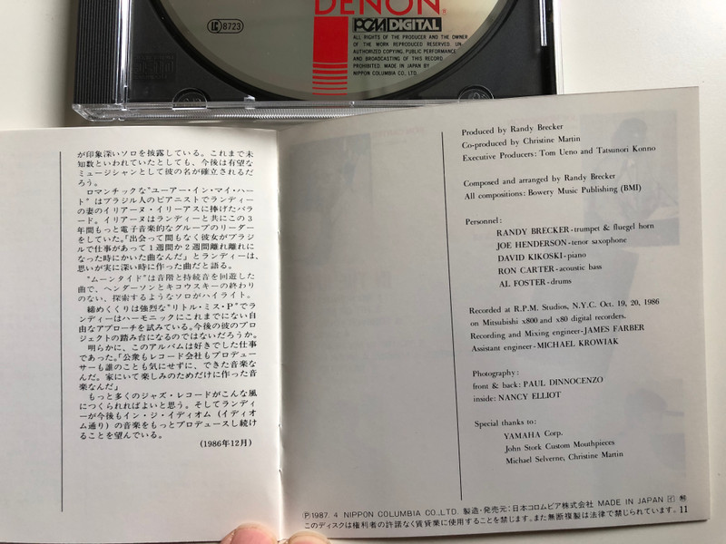 In The Idiom - Randy Brecker ‎/ Denon Audio CD 1987 Stereo / 33CY-1483