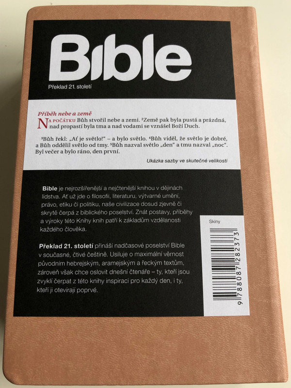 Czech language Bible / 21st Century translation / Skin tone Imitation Leather Cover / Bible, překlad 21. století / Bible21 (9788087282373)