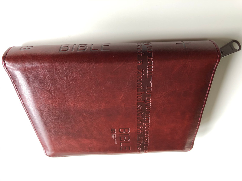 Leather Bound Bible in Czech language - Ecumenical translation / Brown with zipper & thumb index / Pismo Svaté Starého a Nového Zakona / Český Ekumenický překlad / Česká biblicka společnost 2015 (9788075450036)