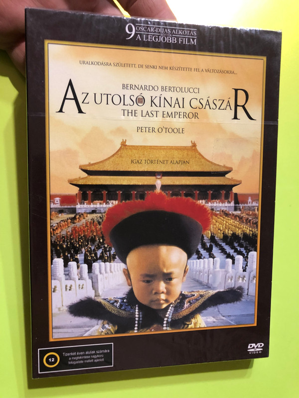 The Last Emperor DVD 1987 Az utolsó Kínai Császár ( L'ultimo imperatore) / Directed by Bernardo Bertolucci / Starring: Peter O'Toole, John Lone, Joan Chen (5999545587464)