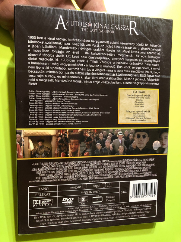 The Last Emperor DVD 1987 Az utolsó Kínai Császár ( L'ultimo imperatore) / Directed by Bernardo Bertolucci / Starring: Peter O'Toole, John Lone, Joan Chen (5999545587464)