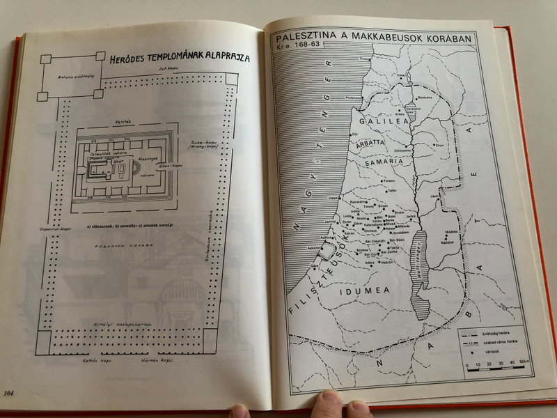 Bibliai Atlasz 1991 / Hungarian language Bible Atlas / Református Sajtóosztály Budapest / Hardcover (BibliaiAtlaszHUN) 