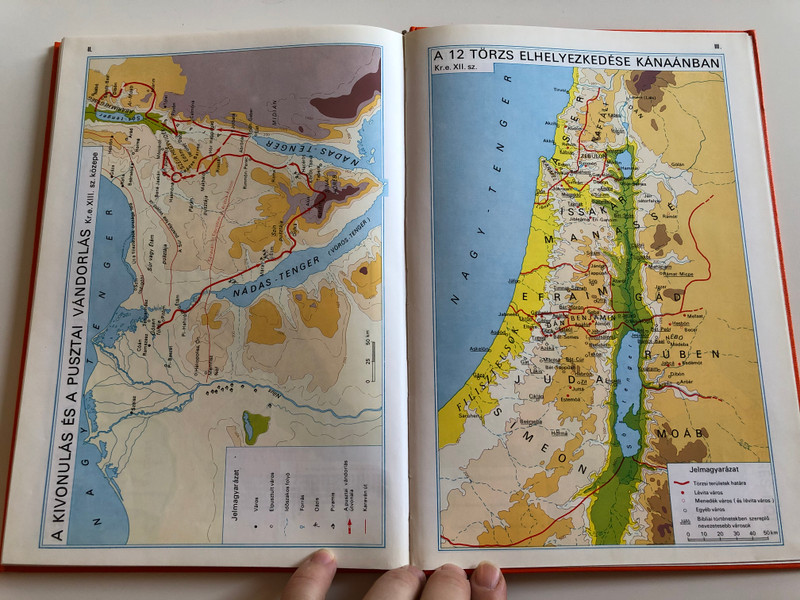 Bibliai Atlasz 1991 / Hungarian language Bible Atlas / Református Sajtóosztály Budapest / Hardcover (BibliaiAtlaszHUN) 