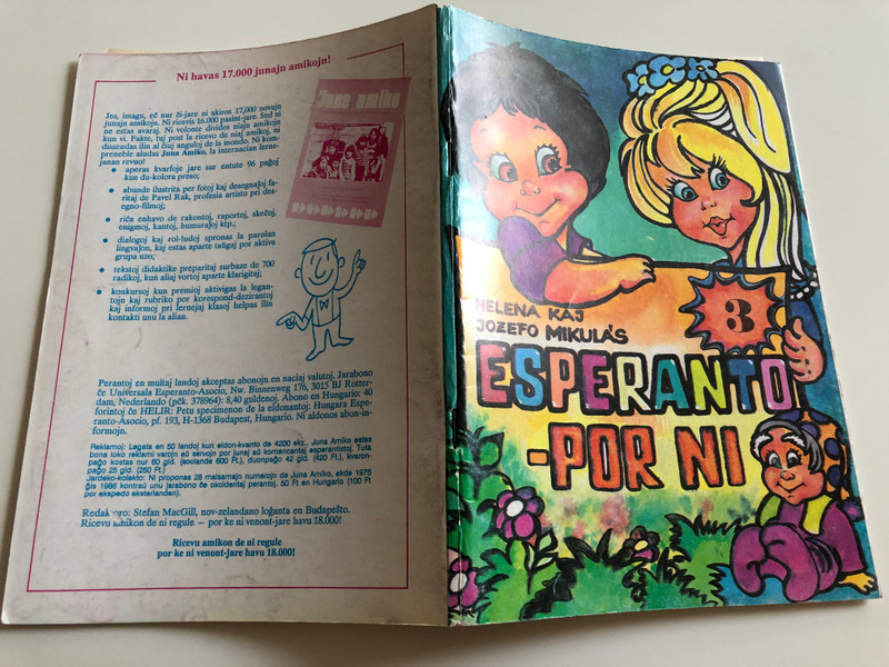 Esperanto - Por ni 3 / Esperanto for us by Helena Kaj, Jozefo Mikulás / Esperanto language Childrens Workbook / Paperback / Hungarian Esperanto Association 1989 (9635713002)