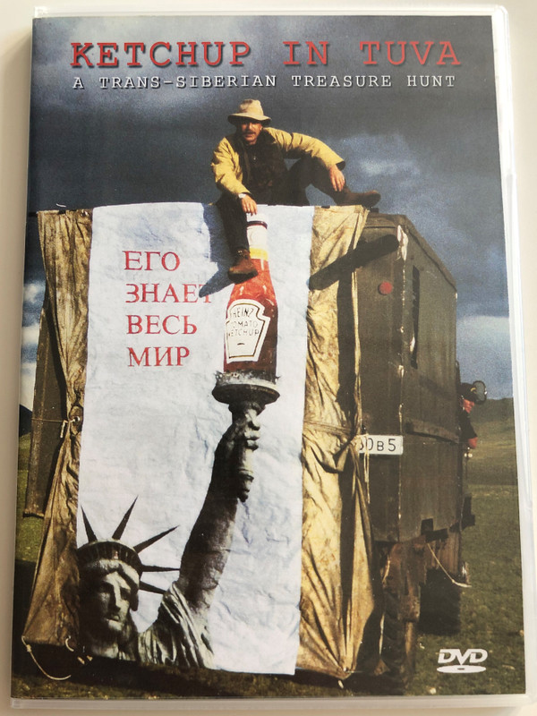 Ketchup in Tuva: A Trans-siberian Treasure Hunt DVD 2009 / Directed by Eike Schmitz / Starring: Jeremy Pine, Elena Tsareva, Vladimir Semjonov, Alexander Sevseev / Documentary (KetchupInTuvaDVD)