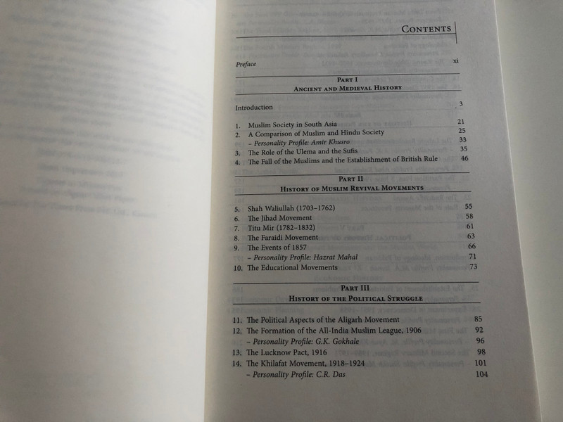 A Concise History of Pakistan by M.R. Kazimi / Oxford University Press 2019 / Oxford Pakistan Paperbacks / Ninth impression (9780199065127)