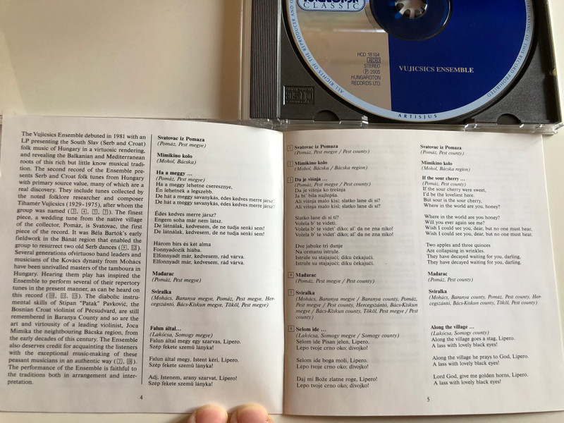 Vujicsics Ensemble – Szerb És Horvát Népzene - Serb And Croat Folk Music / Hungaroton Classic Audio CD 2005 Stereo / HCD 18104