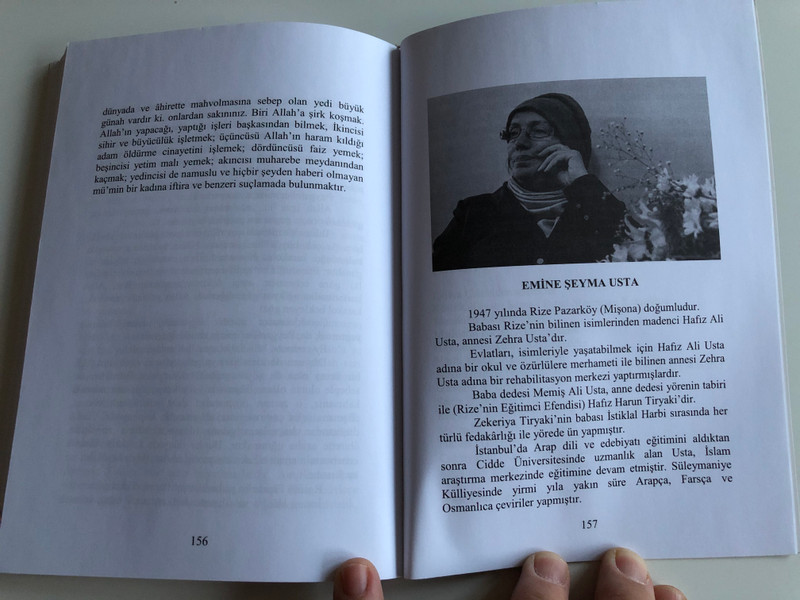 Atatürk'ün Hazırlattığı Hutbeler by Emine Seyma Usta / Speaches by Mustafa Kemal Atatürk / Dr. Hasan Yazici, Dr. Atakan Ural / Beyaz Köşe Yayınları (9786056693502)