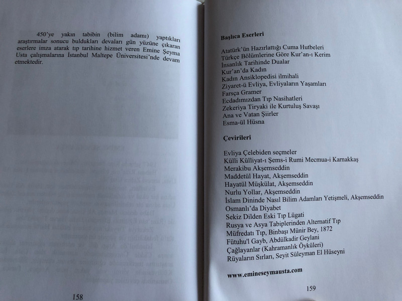 Atatürk'ün Hazırlattığı Hutbeler by Emine Seyma Usta / Speaches by Mustafa Kemal Atatürk / Dr. Hasan Yazici, Dr. Atakan Ural / Beyaz Köşe Yayınları (9786056693502)