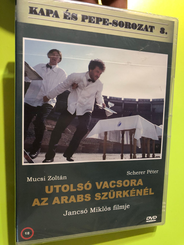 Utolsó vacsora az Arabs szürkénél DVD 2001 / Kapa és Pepe-Sorozar 3. / Directed by Jancsó Miklós / Starring: Mucsi Zoltán, Scherer Péter (5999882941080)
