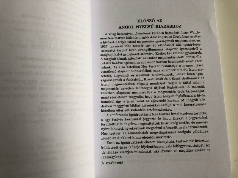 Isten Evangéliuma - Az Isteni megmentés ereje Vol. 1 & 2 by Watchman Nee / Hungarian edition of The Gospel of God / Living Stream Ministry 2000 / Paperback / Élet folyama Alapítvány (9780736307178)
