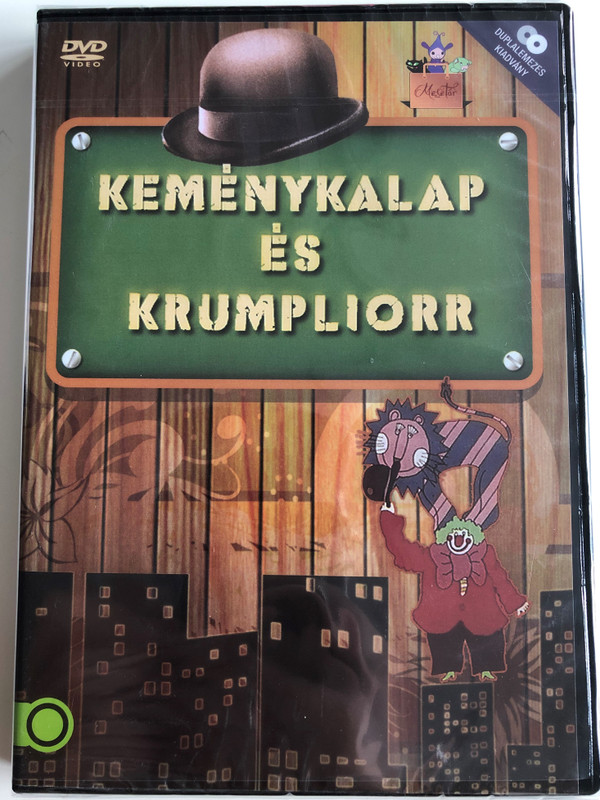 Keménykalap és krumpliorr 2DVD 1974 / Directed by Bácskai Lauró István / Starring: Kovács Krisztián, Berkes Gábor, Alfonzó, Schubert Éva, Szilágyi István / Hungarian animation - Hardhat & Potatonose