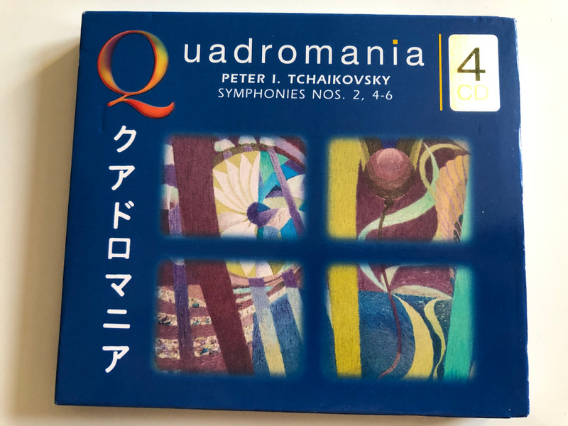 Quadromania 4 / Peter I. Tchaikovsky - Symphonies Nos. 2, 4-6 / Quadromania 4x ‎Audio CD 2004 / 222178-444