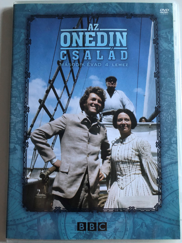 The Onedin Line SEASON 2 DVD SET 1972 Az Onedin család TELJES Második évad 4 Lemez / Created by Cyril Abraham / Starring: Peter Gilmore, Anne Stallybrass, Jessica Benton, Howard Lang / BBC UK TV series / 4DVD (OnedinDvdSet)