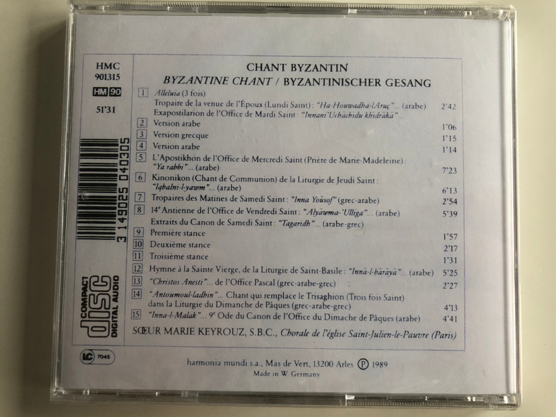 Chant Byzantin - Passion Et Résurrection / Sœur Marie Keyrouz, S.B.C. / Harmonia Mundi ‎Audio CD 1989 / HMC 901315