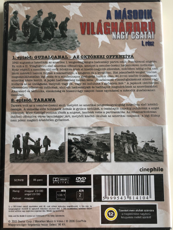 Great Battles of WWII - vol 1 DVD 2003 A második világháború nagy csatái I. rész / Documentary about the battles of Gudalcanal and Tarawa (5999543814104)