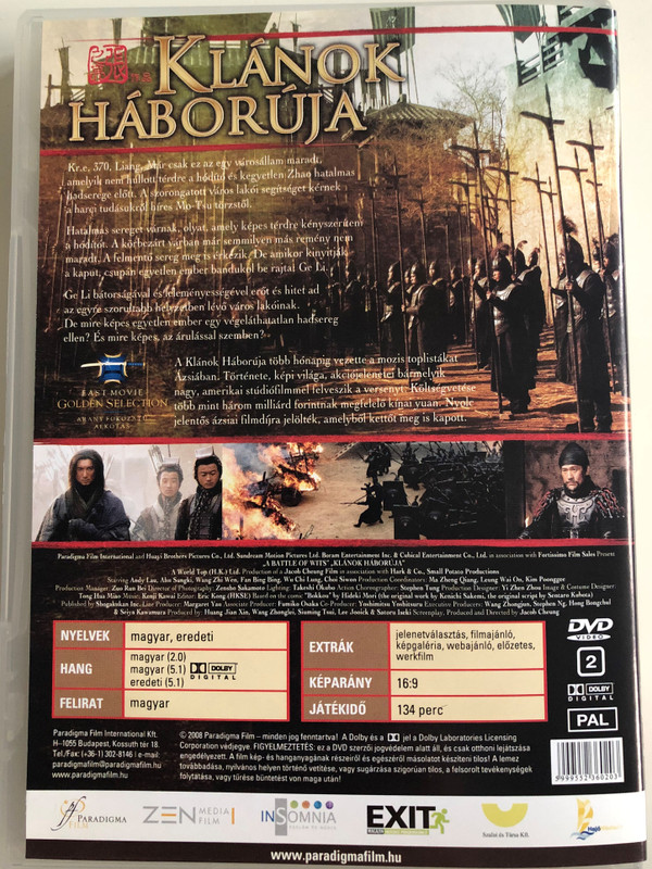 A battle of wits DVD 2006 Klánok háborúja / Directed by Jacob Cheung / Starring: Andy Lau, Ahn Sung-ki, Wang Zhiwen, Fan Bingbing / 墨攻 (5999552360203)