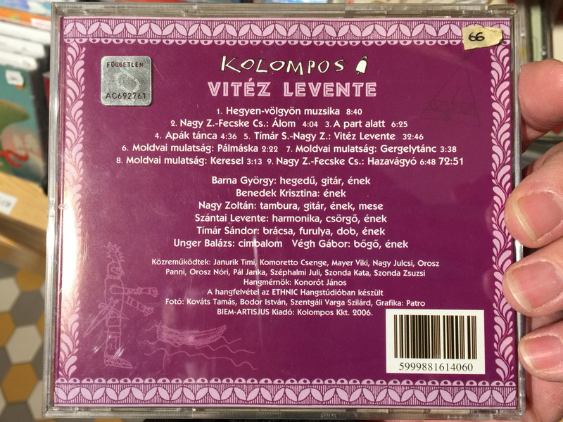 Vitéz Levente - Kolompos ‎/ Mesék, Játékok, Ünnepek, Mulatságok / Kolompos Kkt. Audio CD 2006 / K-06