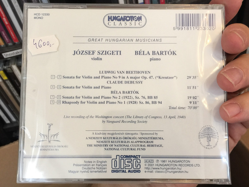 Great Hungarian Musicians / Beethoven, Debussy, Bartók / József Szigeti - violin, Béla Bartók ‎– piano / Hungaroton Classic ‎Audio CD 2001 Mono / HCD 12330