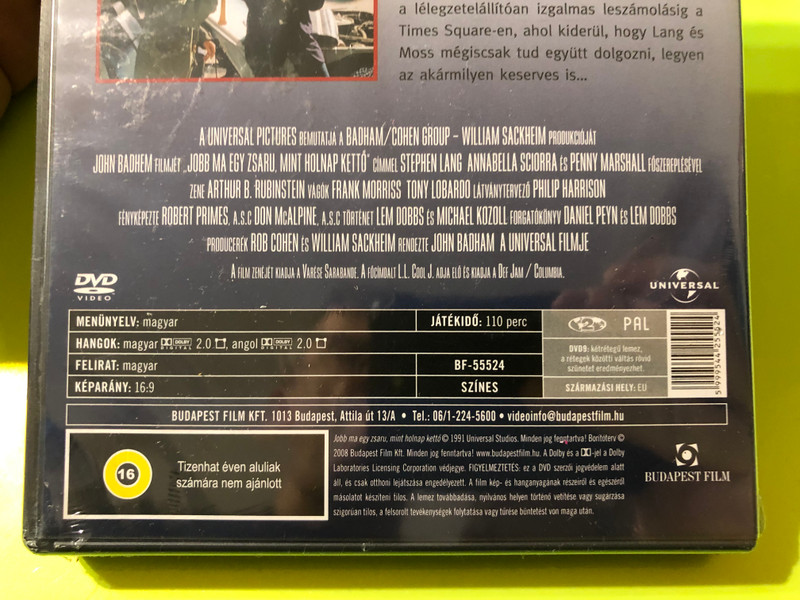 The Hard Way DVD 1991 Jobb ma egy zsaru mint holnap kettő - Directed by John Badham (5999544255524)